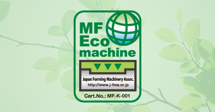 Development of Environmentally-Friendly Products