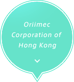 Oriimec Corporation of Hong Kong Co., Ltd.